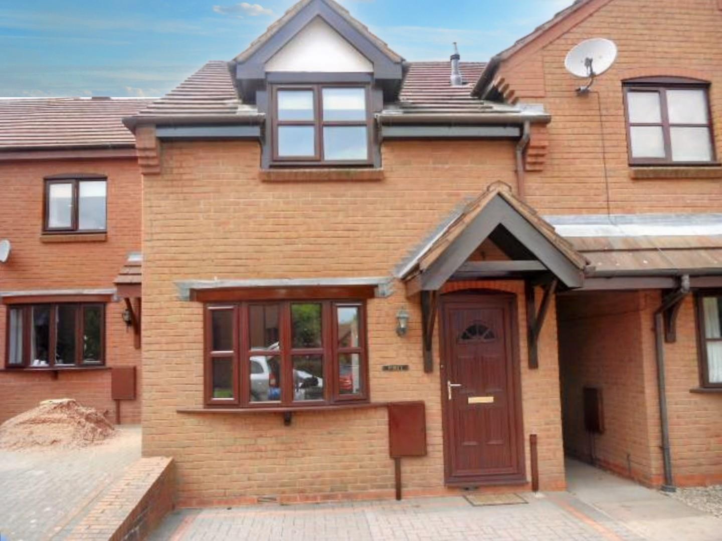 Scholars Gate, Burntwood, Staffordshire
